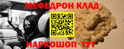 не бодяженный Донской