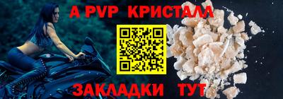 не бодяженный Донской