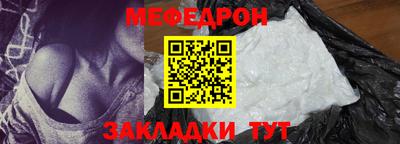 ешки Дубна