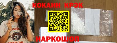 а пвп мука Донецк