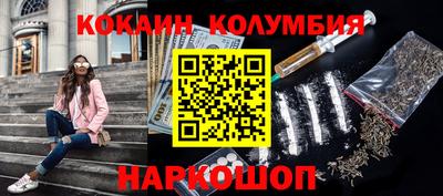 ешки Дубна