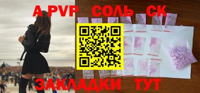 не бодяженный Донской