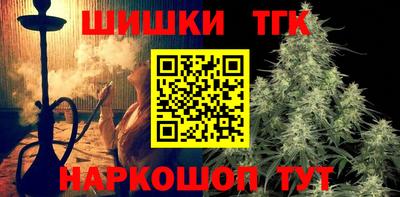 а пвп мука Донецк