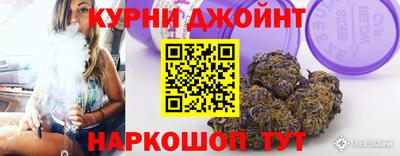 а пвп мука Донецк