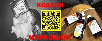 не бодяженный Славгород