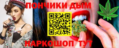 ешки Дубна