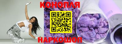 а пвп мука Донецк