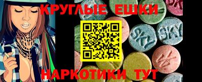 не бодяженный Донской