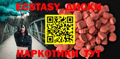 не бодяженный Донской