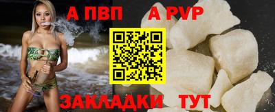 ешки Дубна