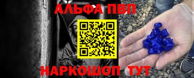 ешки Дубна