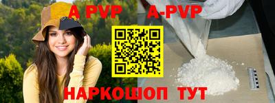 ешки Дубна