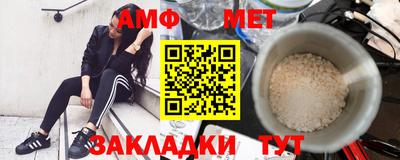 тгк Сланцы