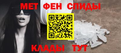 ешки Дубна