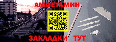 ешки Дубна