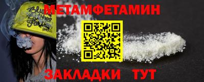 а пвп мука Донецк