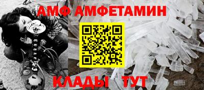а пвп мука Донецк