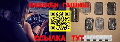 ешки Дубна