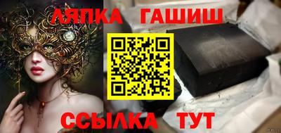 а пвп мука Донецк