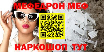 ешки Дубна