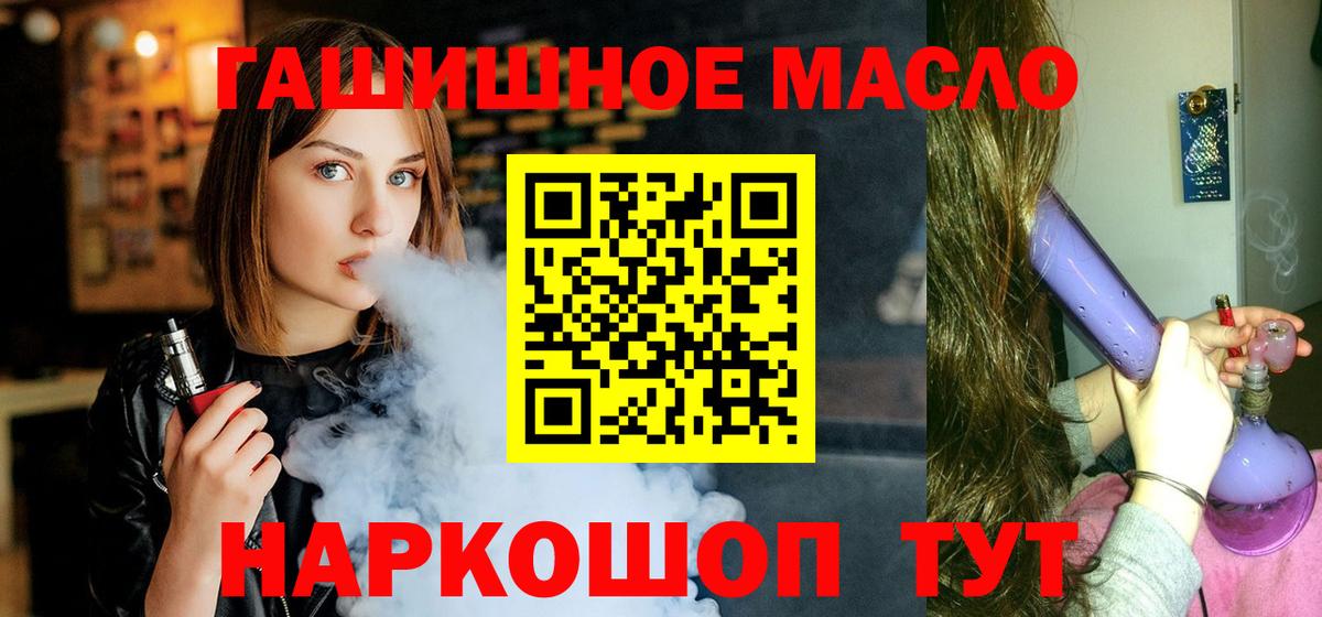 Каннабис Кызыл